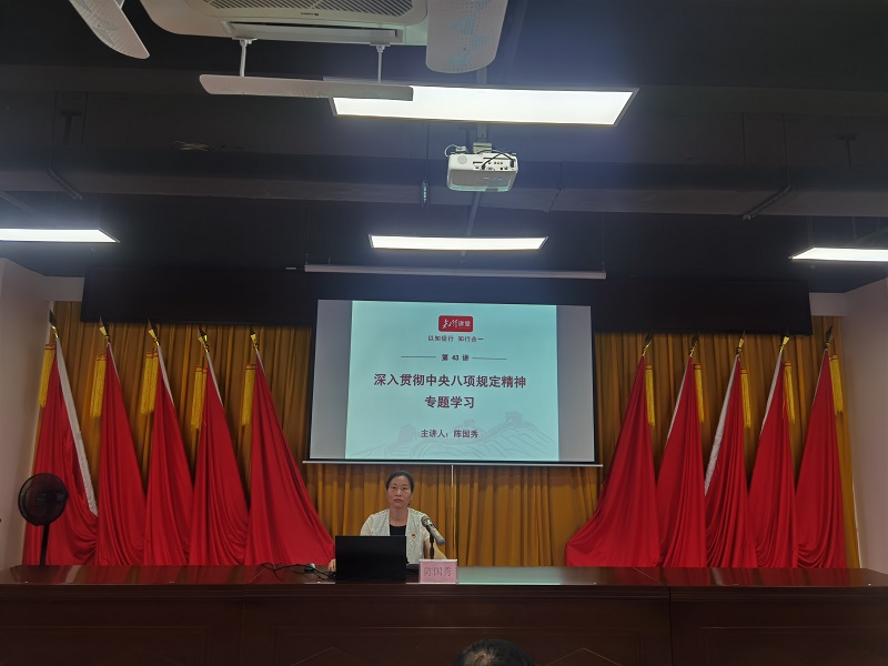 陳國秀作專題輔導.jpg